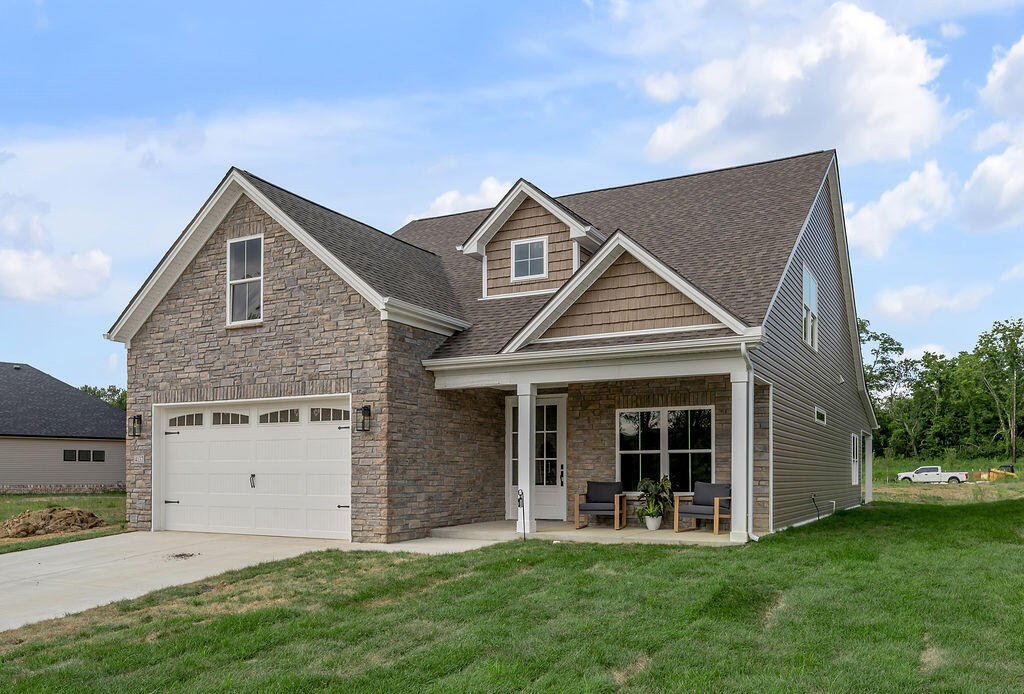 4137 Meadowlark Road Lexington, KY 40509 - Photo 3 of 59 TDB_3774