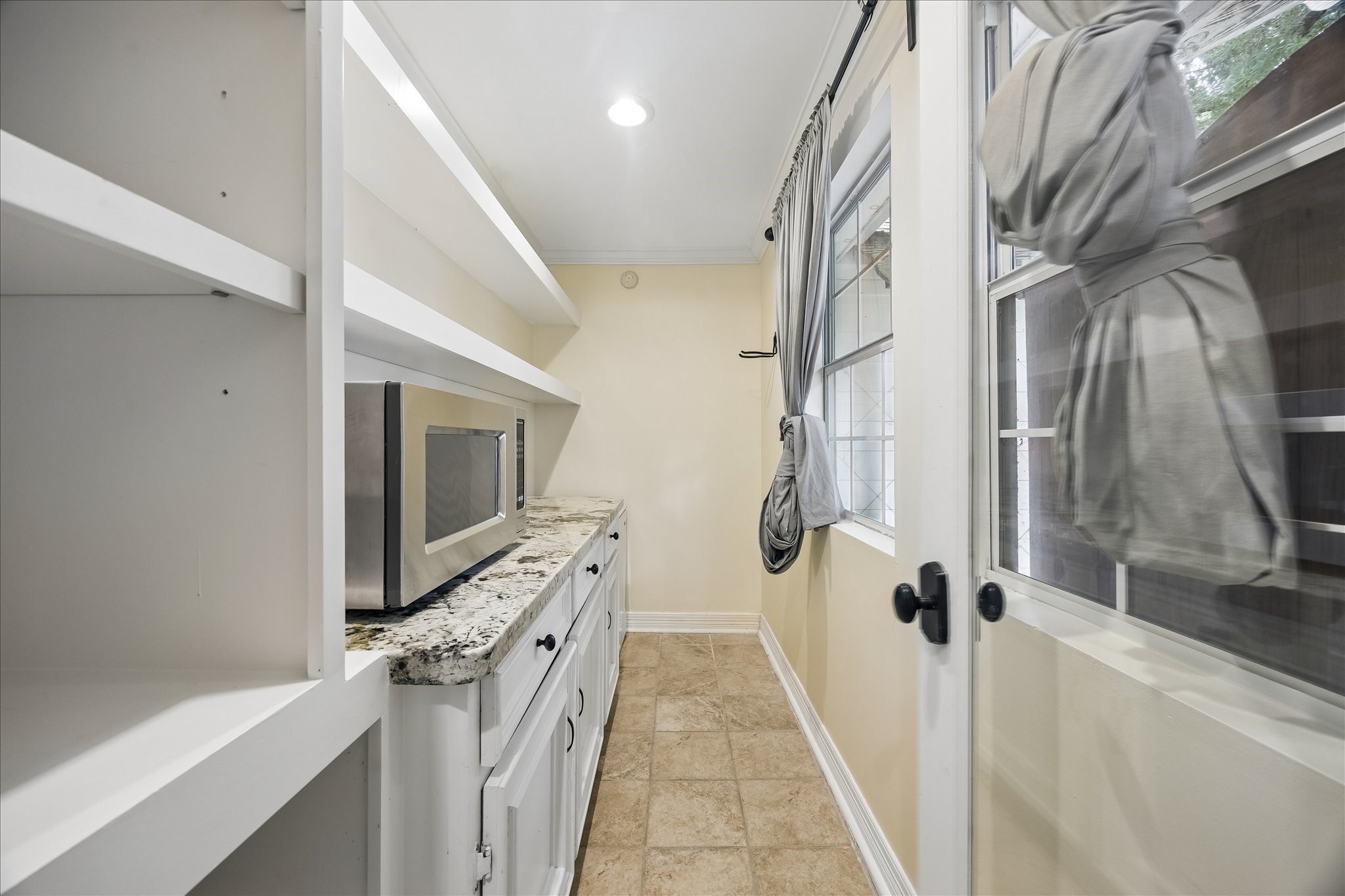 3231 North MacGregor Way Houston, TX 77004 - Photo 11 of 22 Pantry