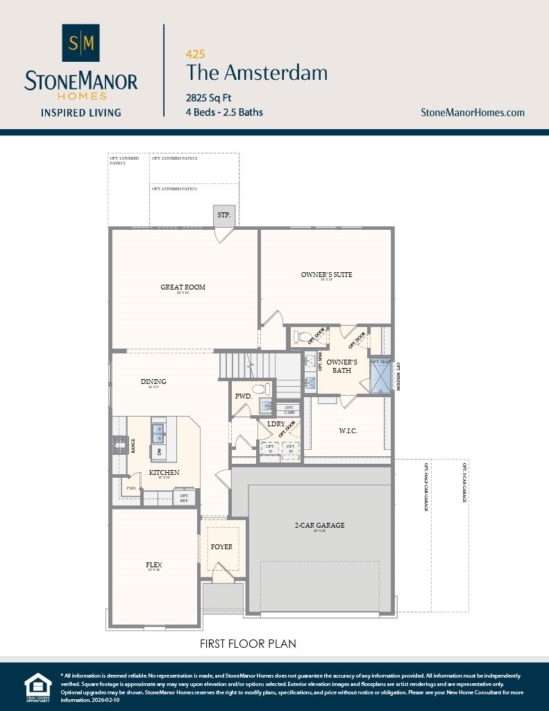 1832 Rory Christine Drive Rosharon, TX 77583 - Photo 2 of 4