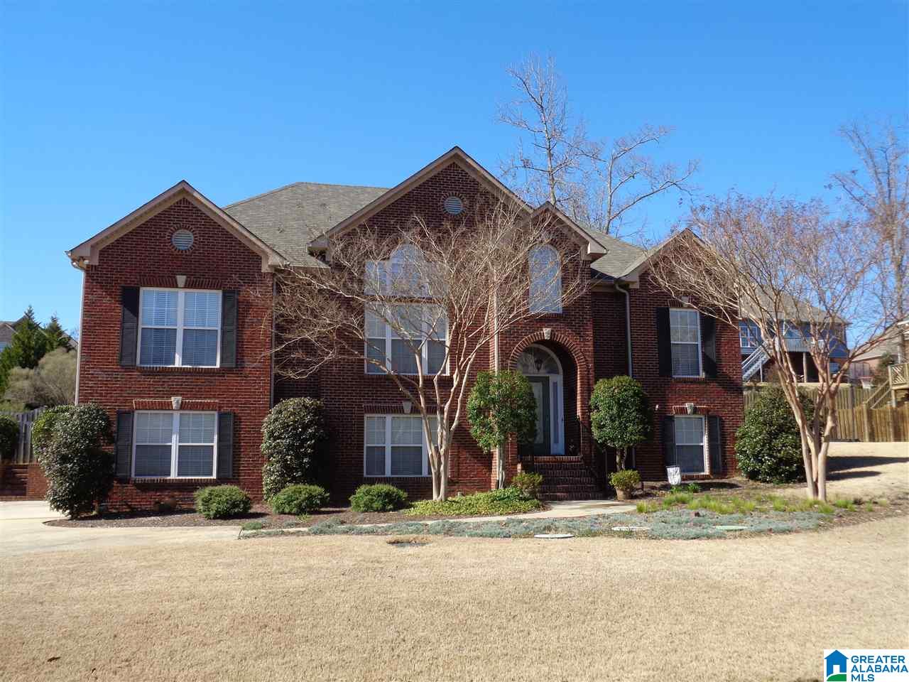 2761 Oakleaf Circle Helena, AL 35022 - Photo 1 of 2