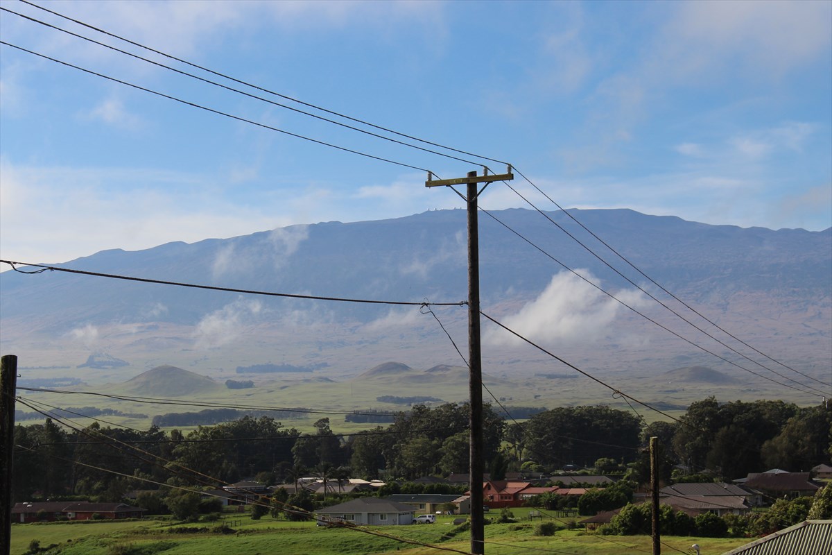 64-5315 White Road Kamuela, HI 96743 - Photo 4 of 23 Gallery Image 4