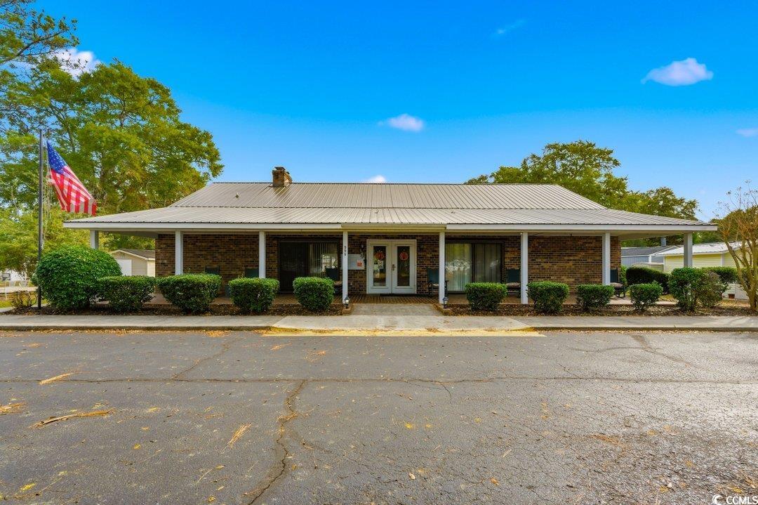 1021 South Marlin Circle Murrells Inlet, SC 29576 - Photo 26 of 30