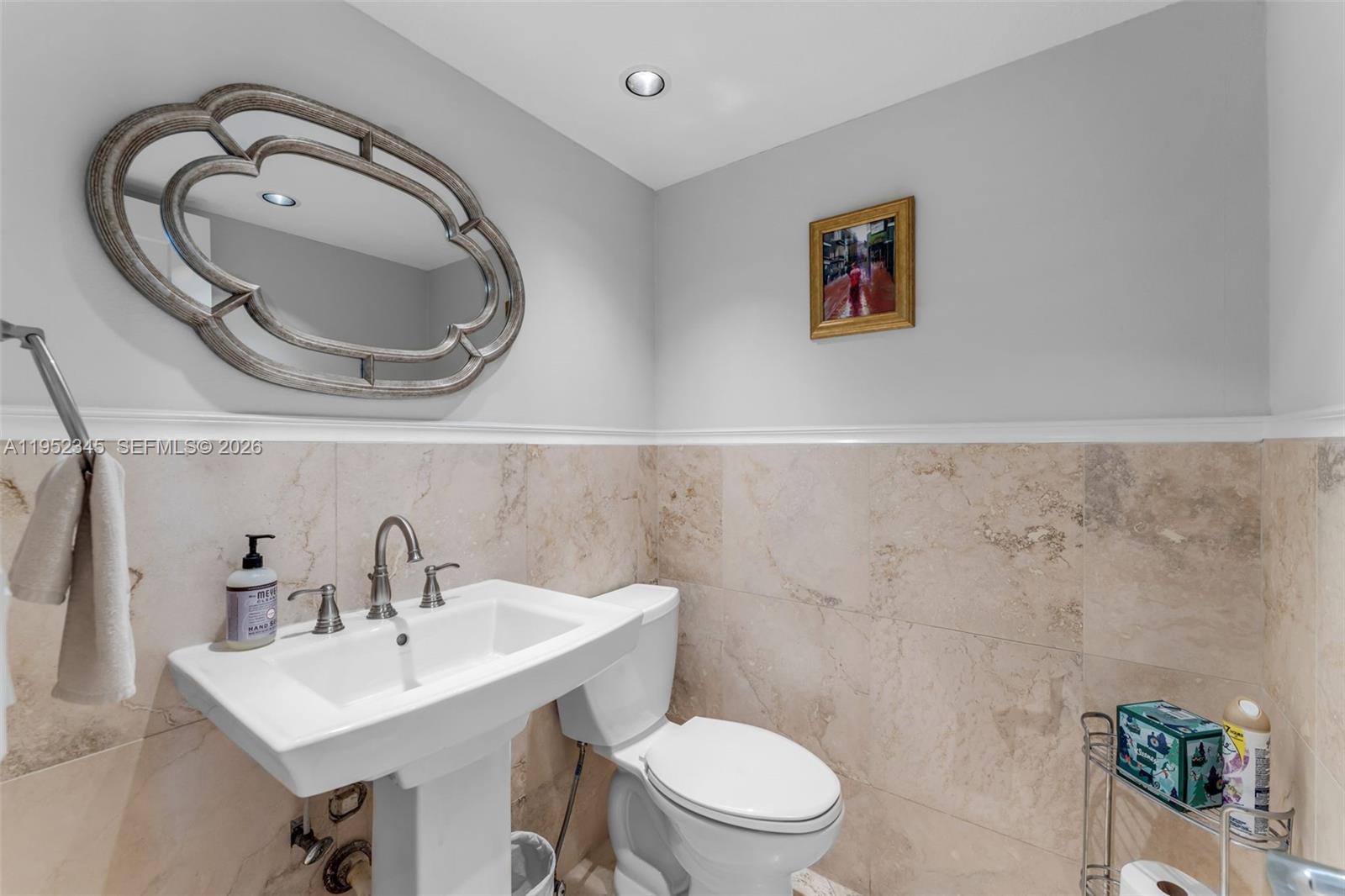 8725 Southwest 81st Court Miami, FL 33143 - Photo 6 of 27