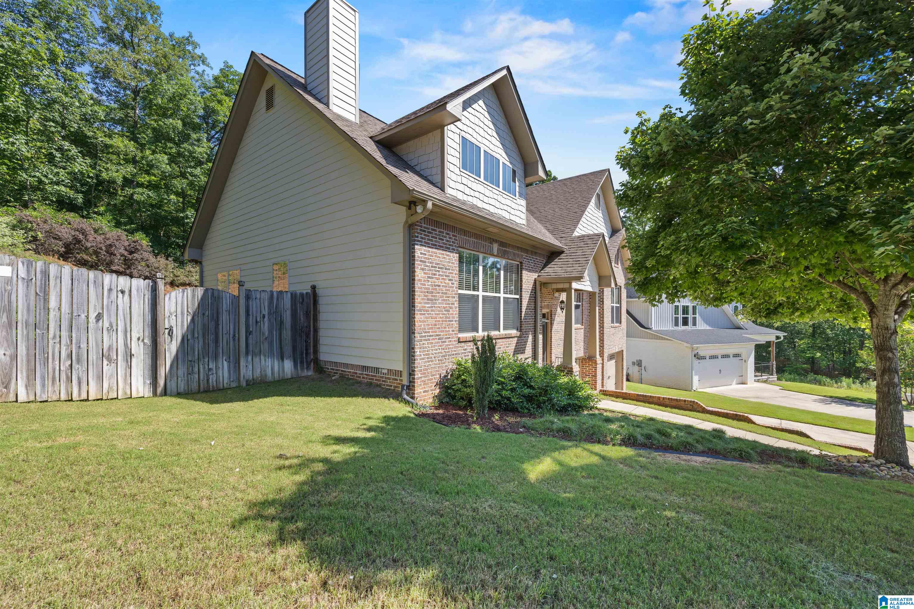 204 Pride Circle Pelham, AL 35124 - Photo 4 of 39
