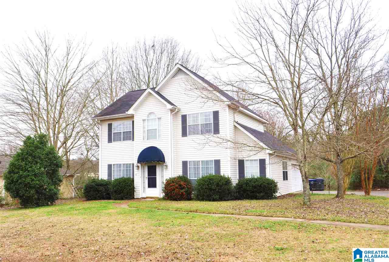 211 Dolphin Court Alabaster, AL 35007 - Photo 2 of 16