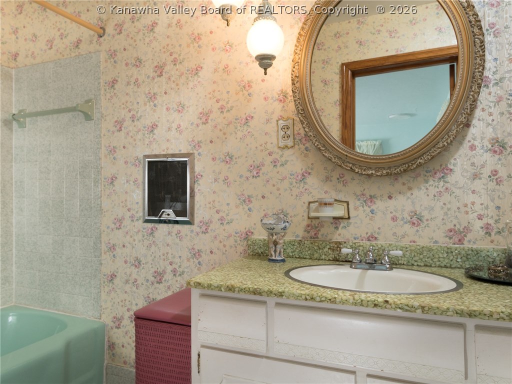 1583 Smith Road Charleston, WV 25314 - Photo 23 of 23 Gallery Image 23