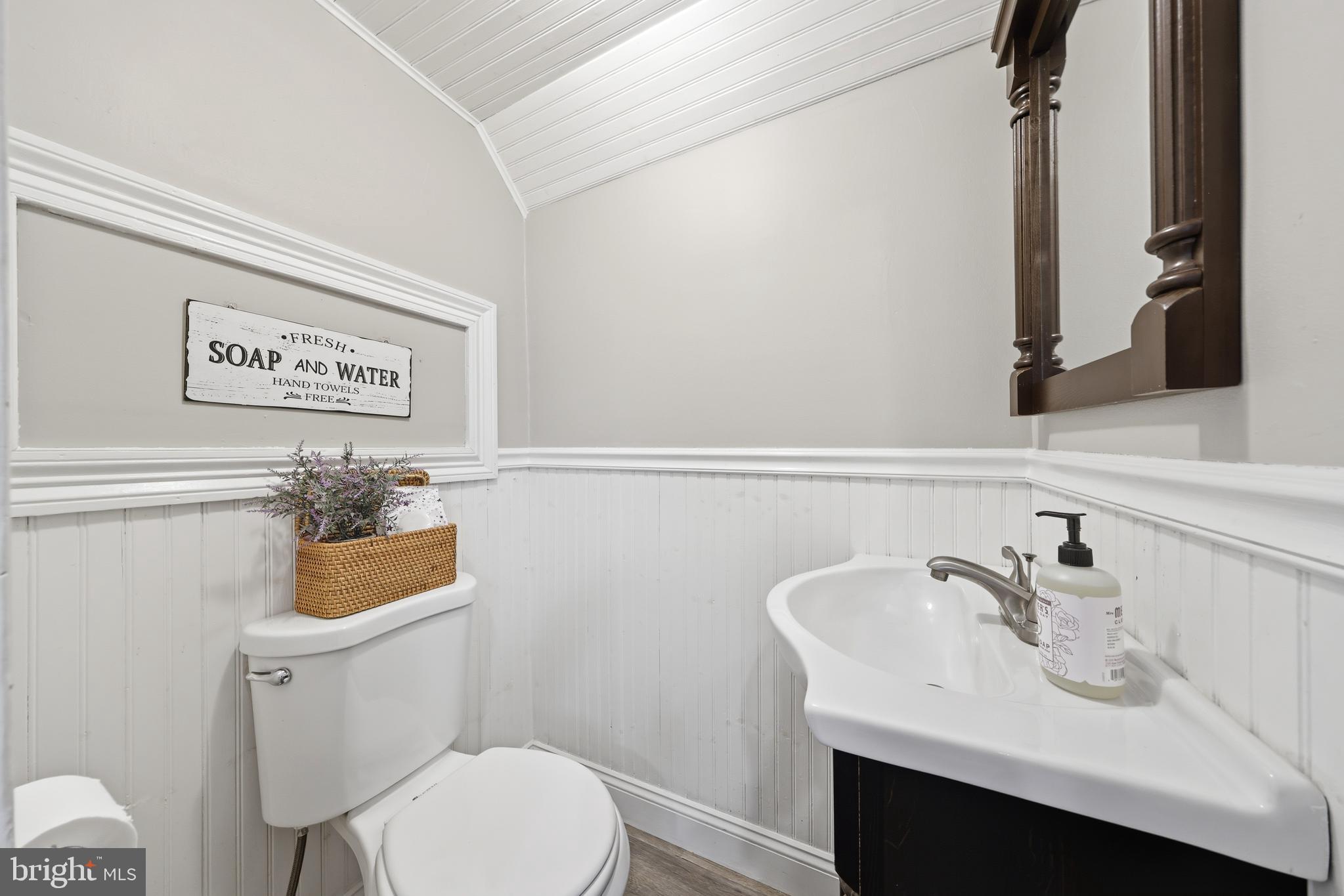212 Grape Street Hammonton, NJ 08037 - Photo 21 of 36 a bathroom with a sink and a toilet