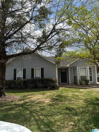$229,900 | 117 Park Pl Circle, Alabaster, AL 35007