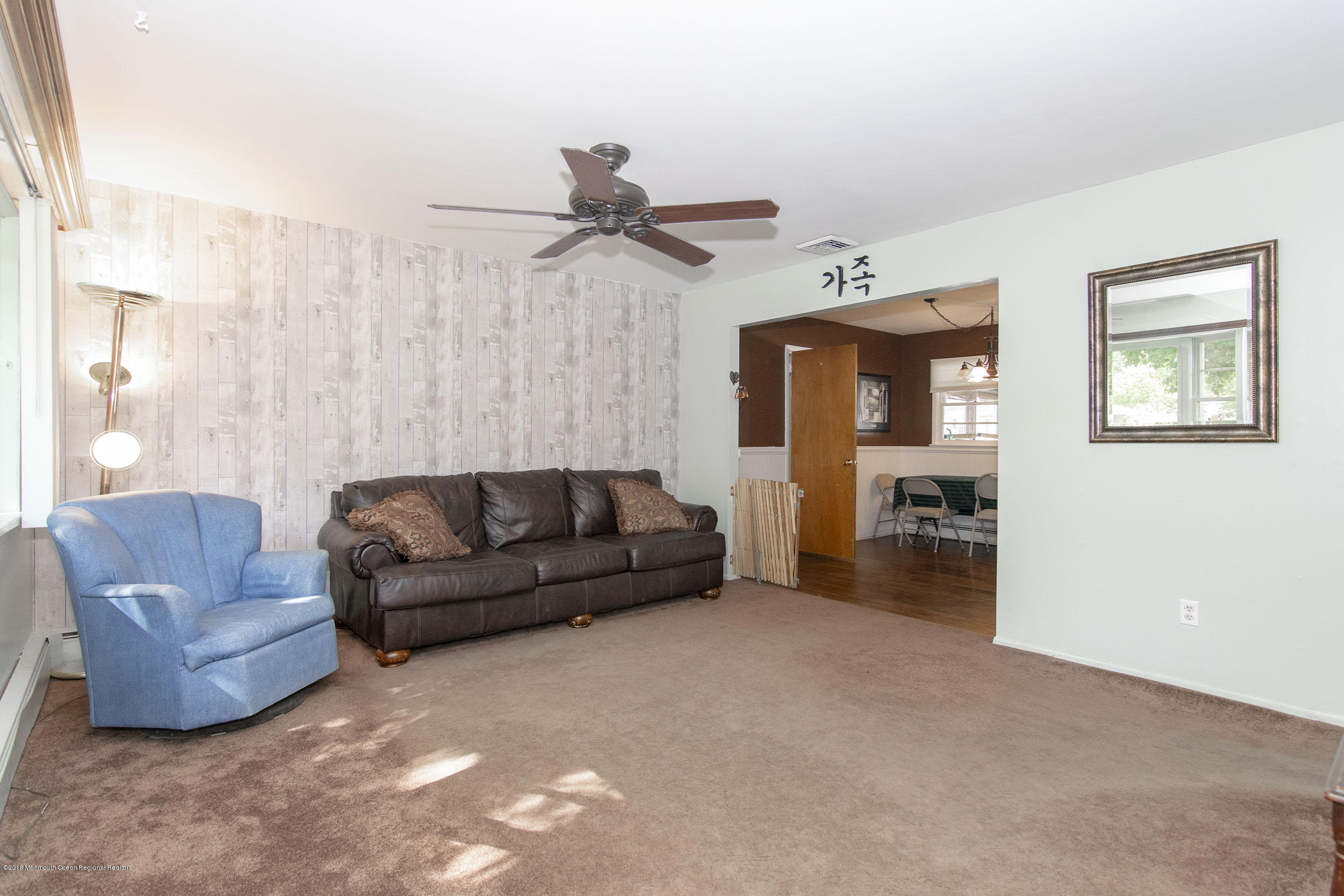 510 Nicholas Road Brick, NJ 08724 - Photo 8 of 21 Living 2