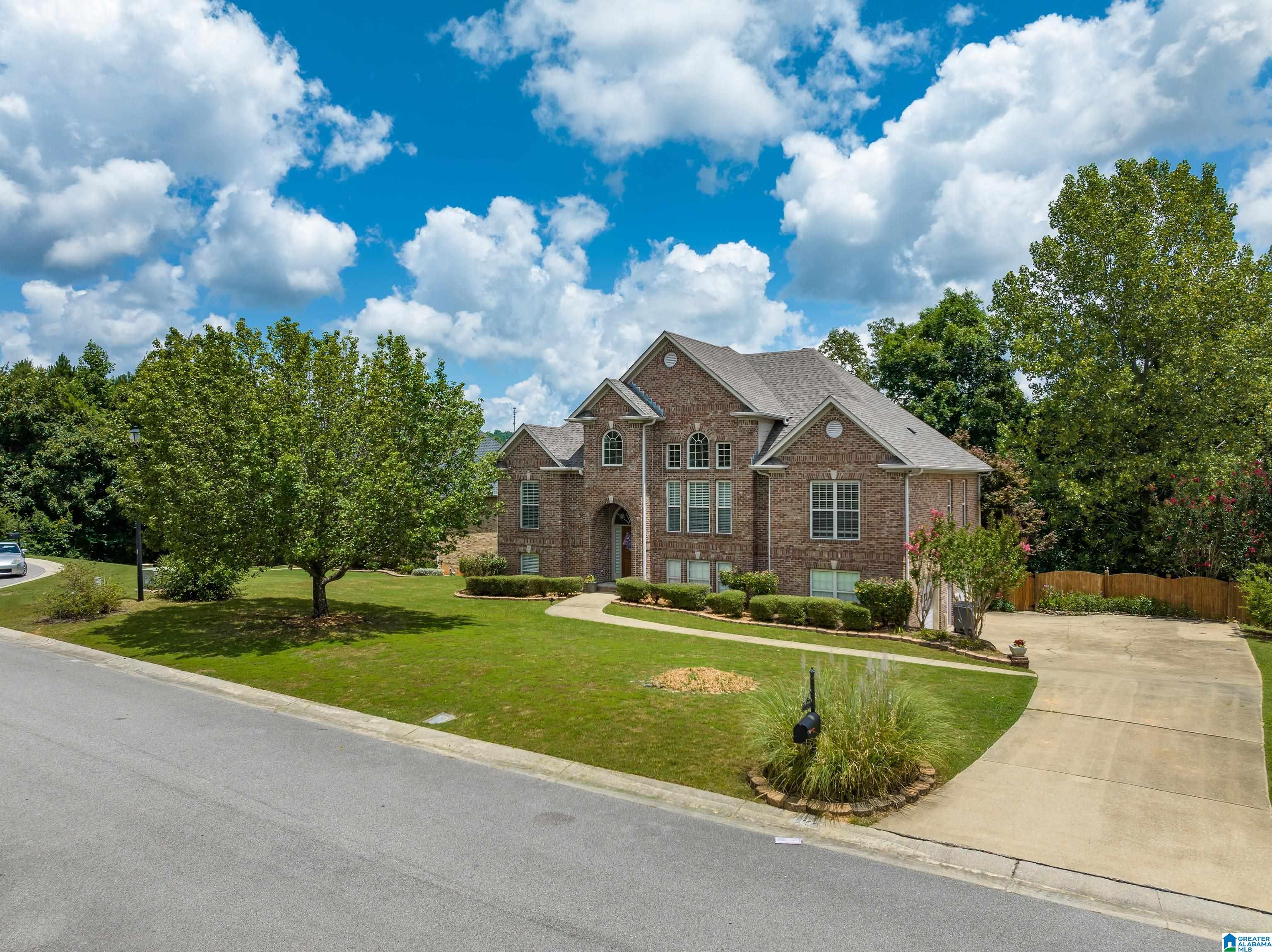 5757 Buckland Mills Pinson, AL 35126 - Photo 3 of 44