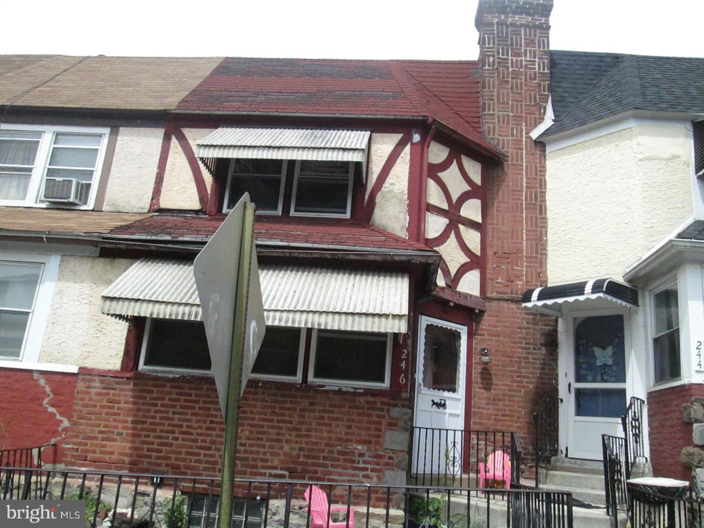 246 Maypole Road Upper Darby, PA 19082 - Photo 1 of 8