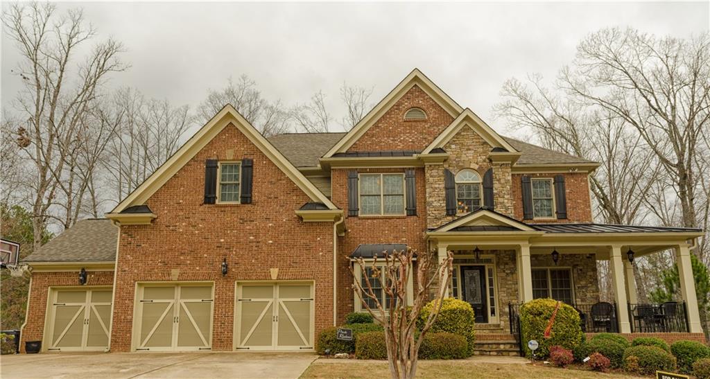 37 Rockingwood View Dallas, GA 30157 - Photo 1 of 1 Gallery Image 1