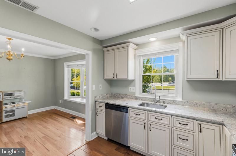 12 Redding Court Nottingham, MD 21236 - Photo 6 of 35