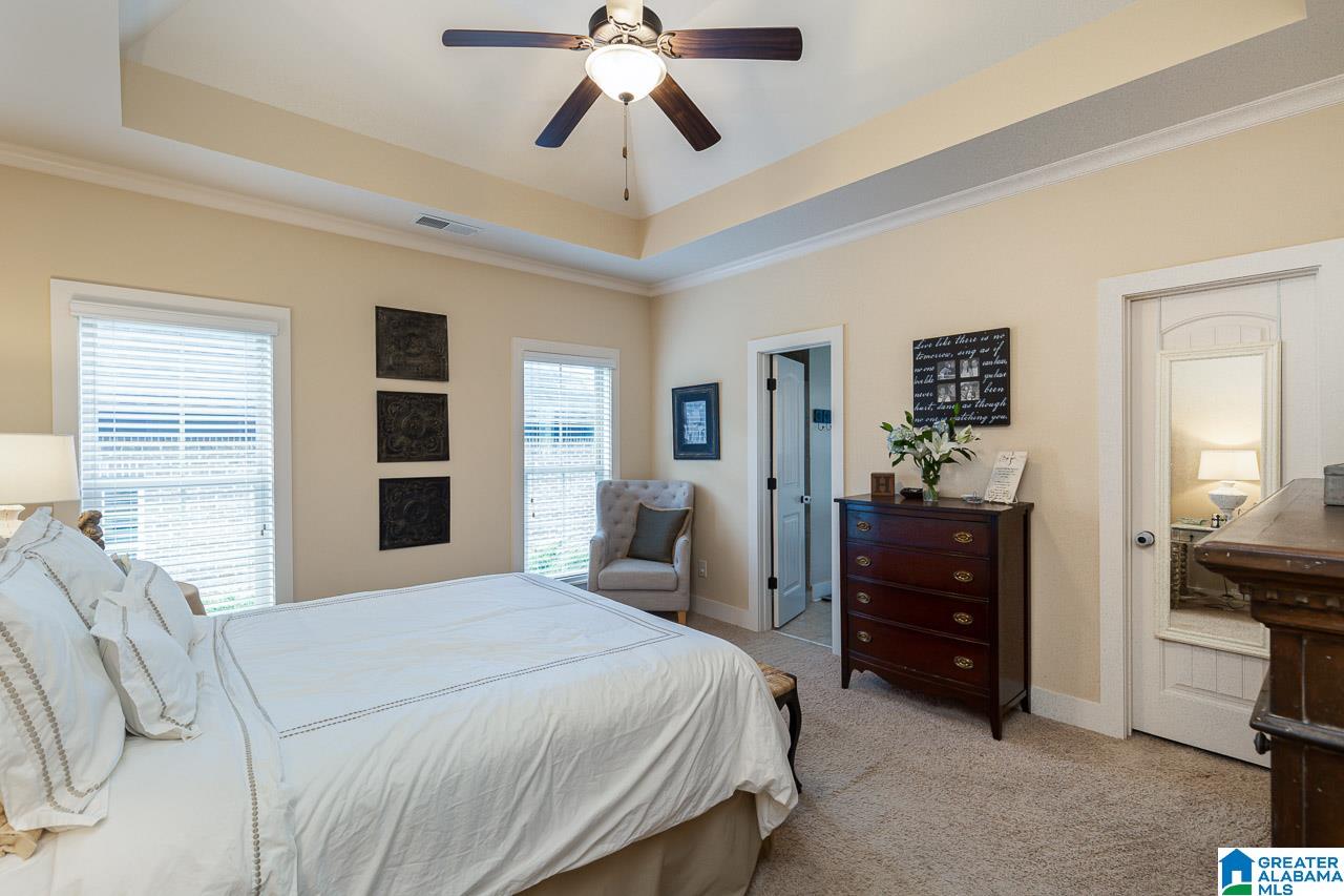 1196 Grants Way Birmingham, AL 35210 - Photo 18 of 32