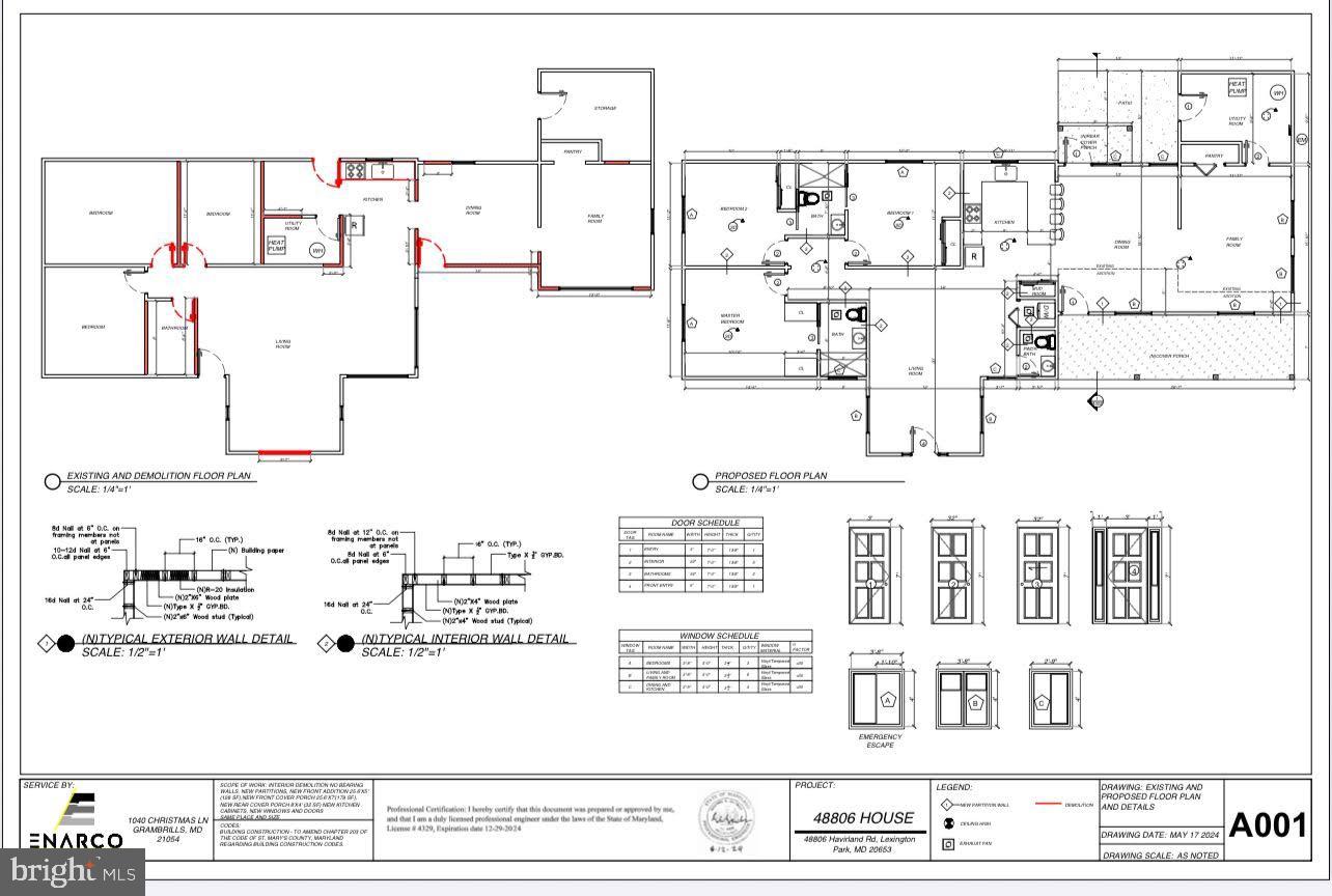 48806 Havirland Road Lexington Park, MD 20653 - Photo 6 of 9