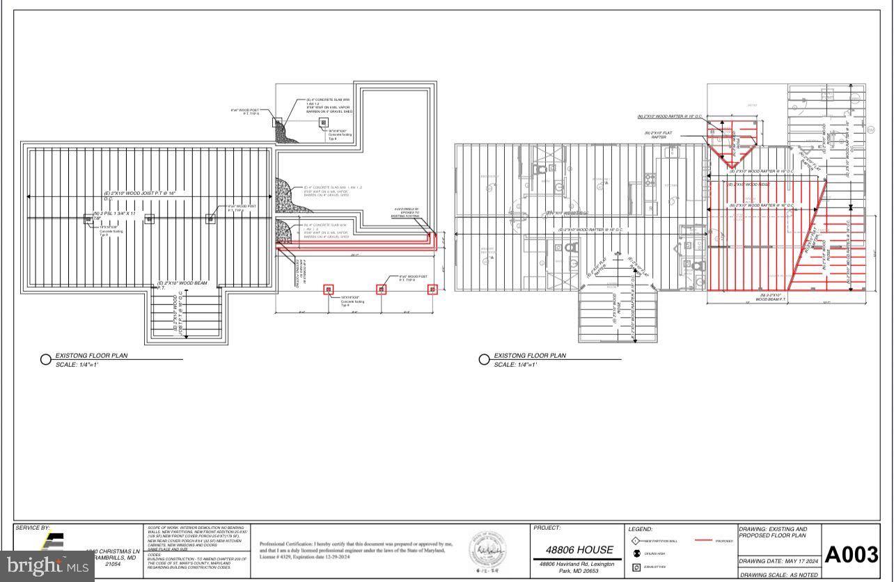 48806 Havirland Road Lexington Park, MD 20653 - Photo 7 of 9