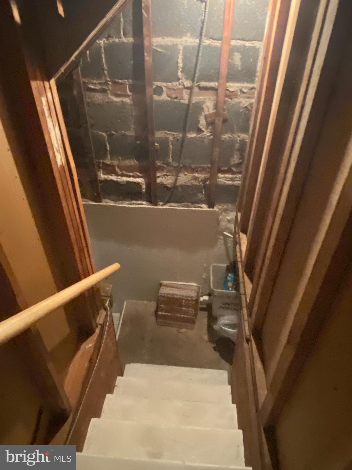 721 Surrey Road Aldan, PA 19018 - Photo 14 of 26 interior basement entrance