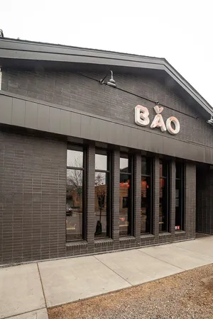 $1,465,000 | 4544 Vrain Street, Denver, CO 80212