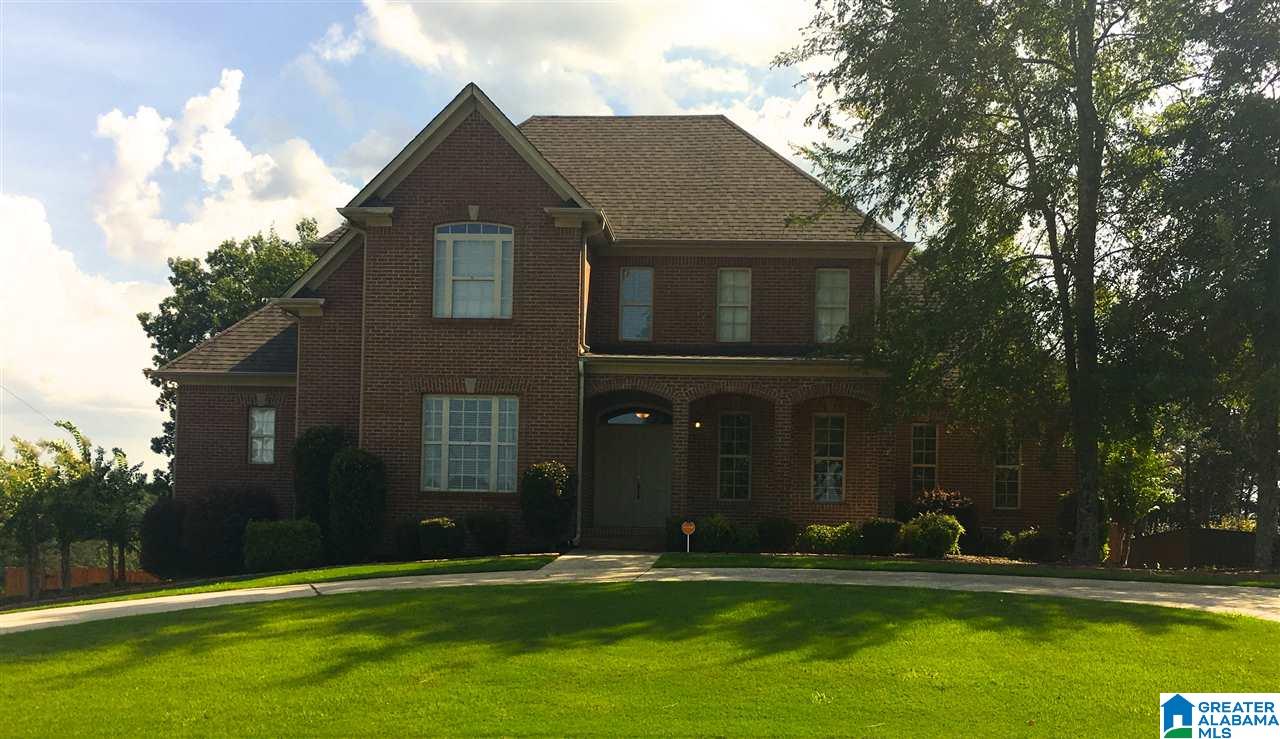 1655 Quail Ridge Road Gardendale, AL 35071 - Photo 1 of 26
