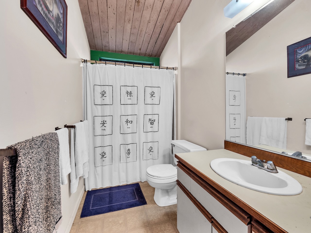 83-5621 Hawaii Belt Road Captain Cook, HI 96704 - Photo 17 of 28