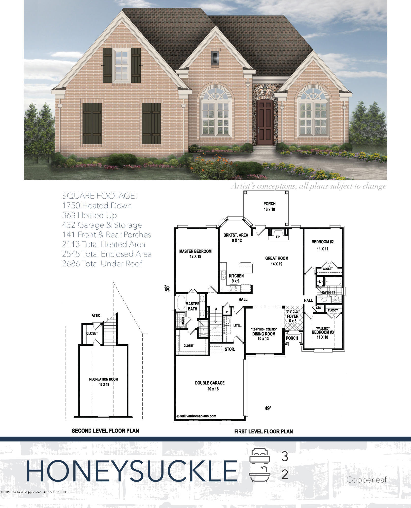 545 Howell Way Hernando, MS 38632 - Photo 42 of 42 Honeysuckle Floor Plan 2020