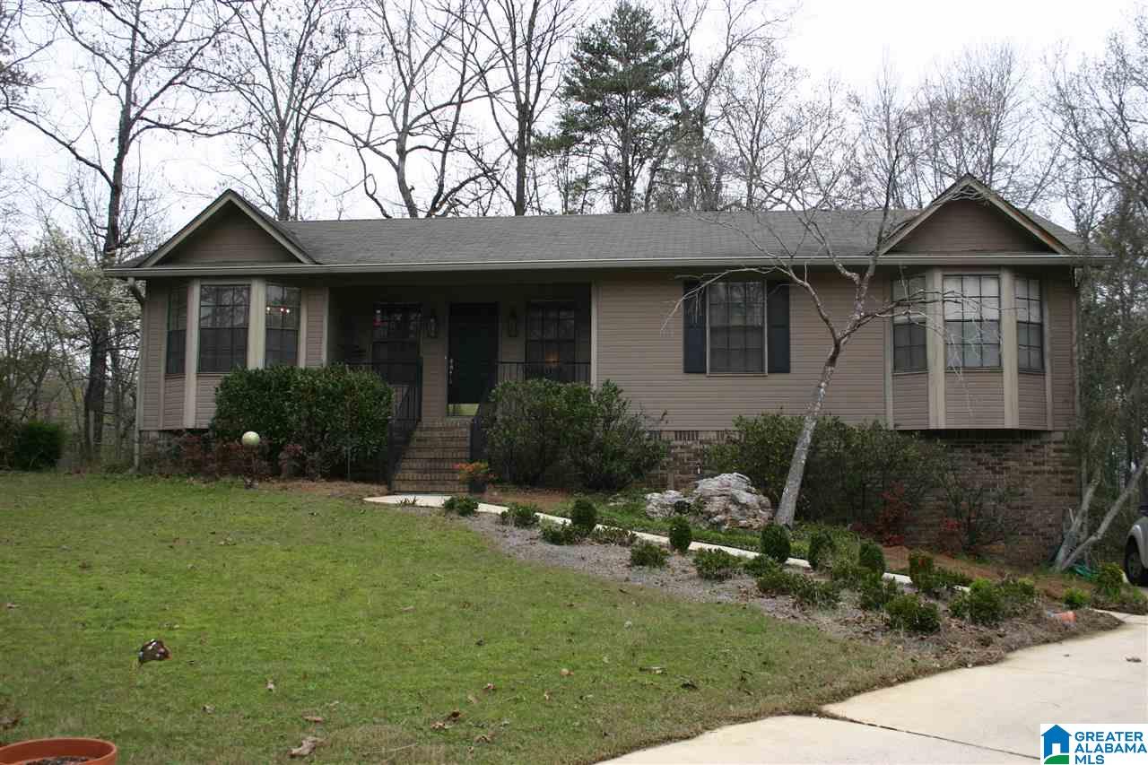 1105 Allison Circle Alabaster, AL 35007 - Photo 1 of 24