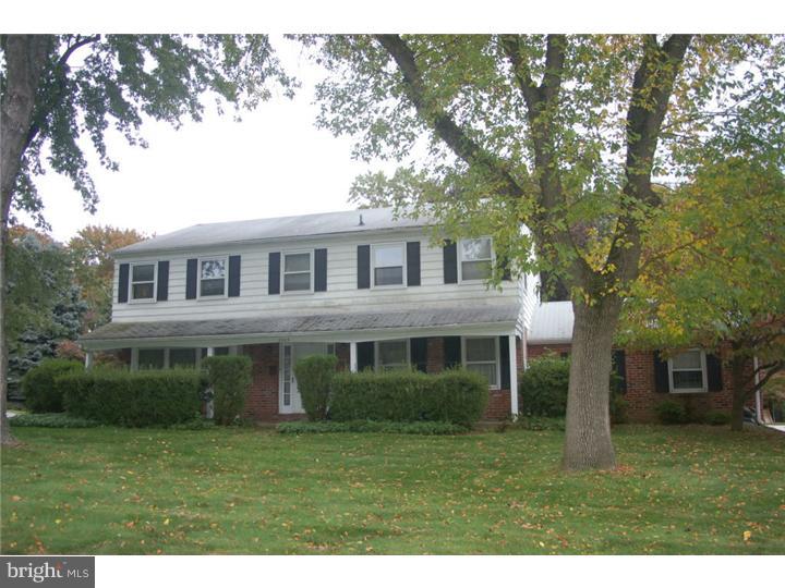 2505 Grant Road Broomall, PA 19008 - Photo 1 of 22 Exterior Front