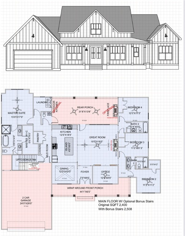 102 Long View Court Pickens, SC 29671 - Photo 15 of 16 Gallery Image 15