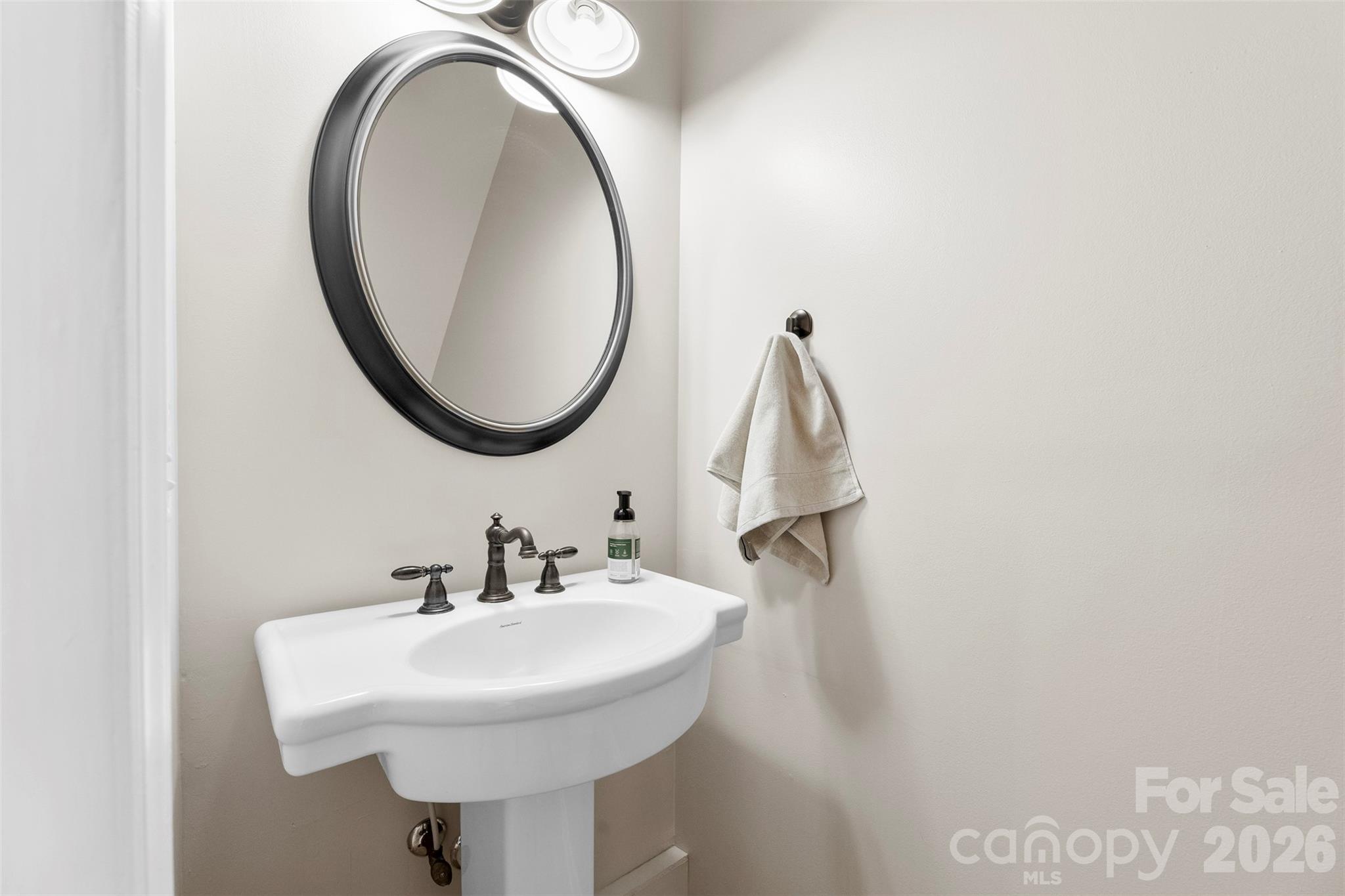 12104 Woodside Falls Road Pineville, NC 28134 - Photo 14 of 36