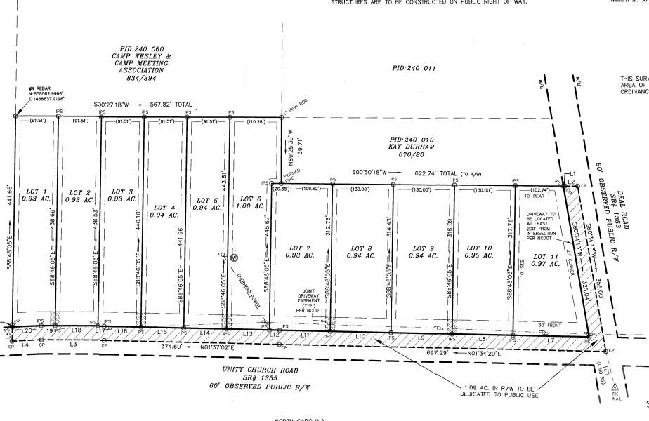 9110 Unity Church Road Mooresville, NC 28115 - Photo 3 of 16