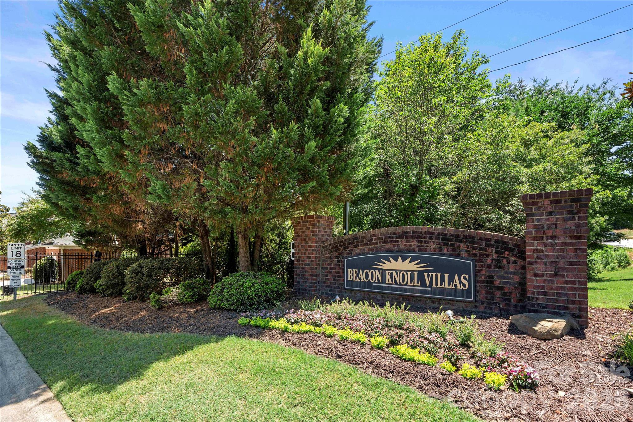 904 Ospre Lane Fort Mill, SC 29708 - Photo 40 of 40 Gallery Image 40