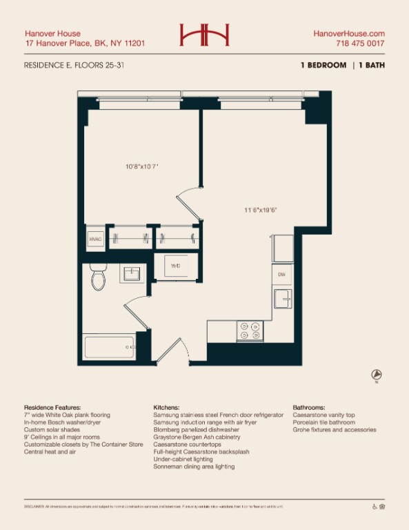 17 Hanover Place, Unit 25E Brooklyn, NY 11217 - Photo 7 of 8 unknown