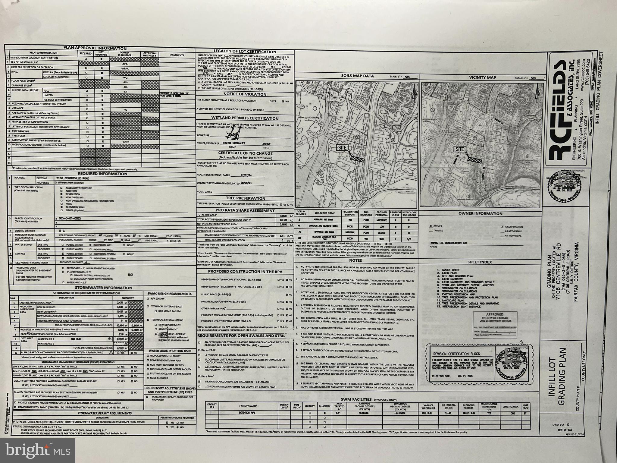 7106 Centreville Road Centreville, VA 20121 - Photo 4 of 15