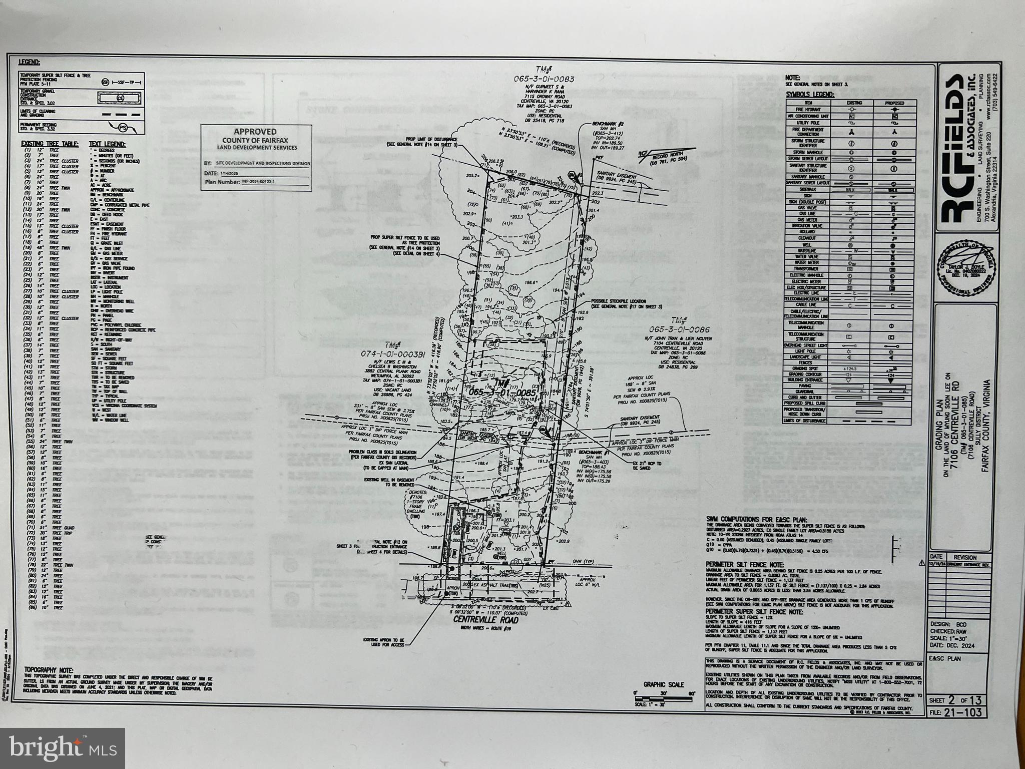 7106 Centreville Road Centreville, VA 20121 - Photo 6 of 15