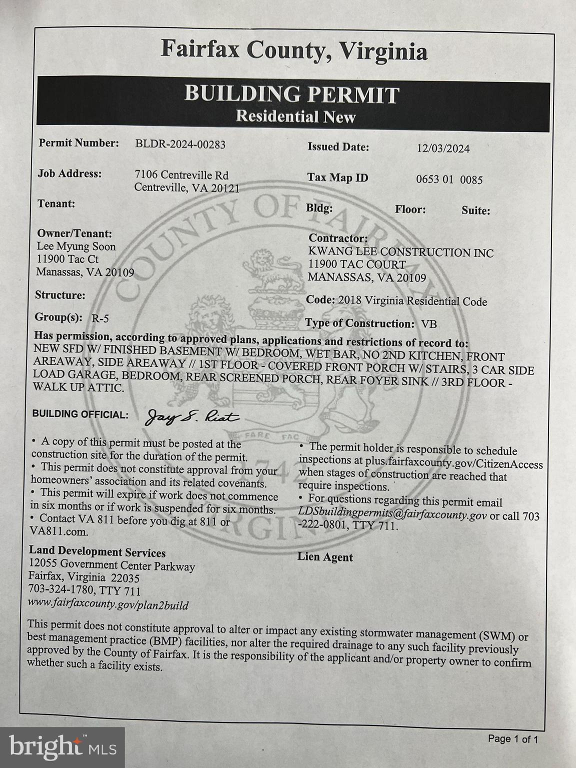 7106 Centreville Road Centreville, VA 20121 - Photo 7 of 15