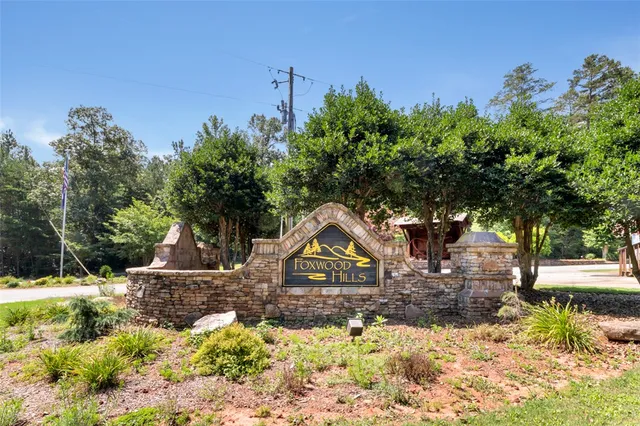 $36,000 | 210 Reston Way, Westminster, SC 29693