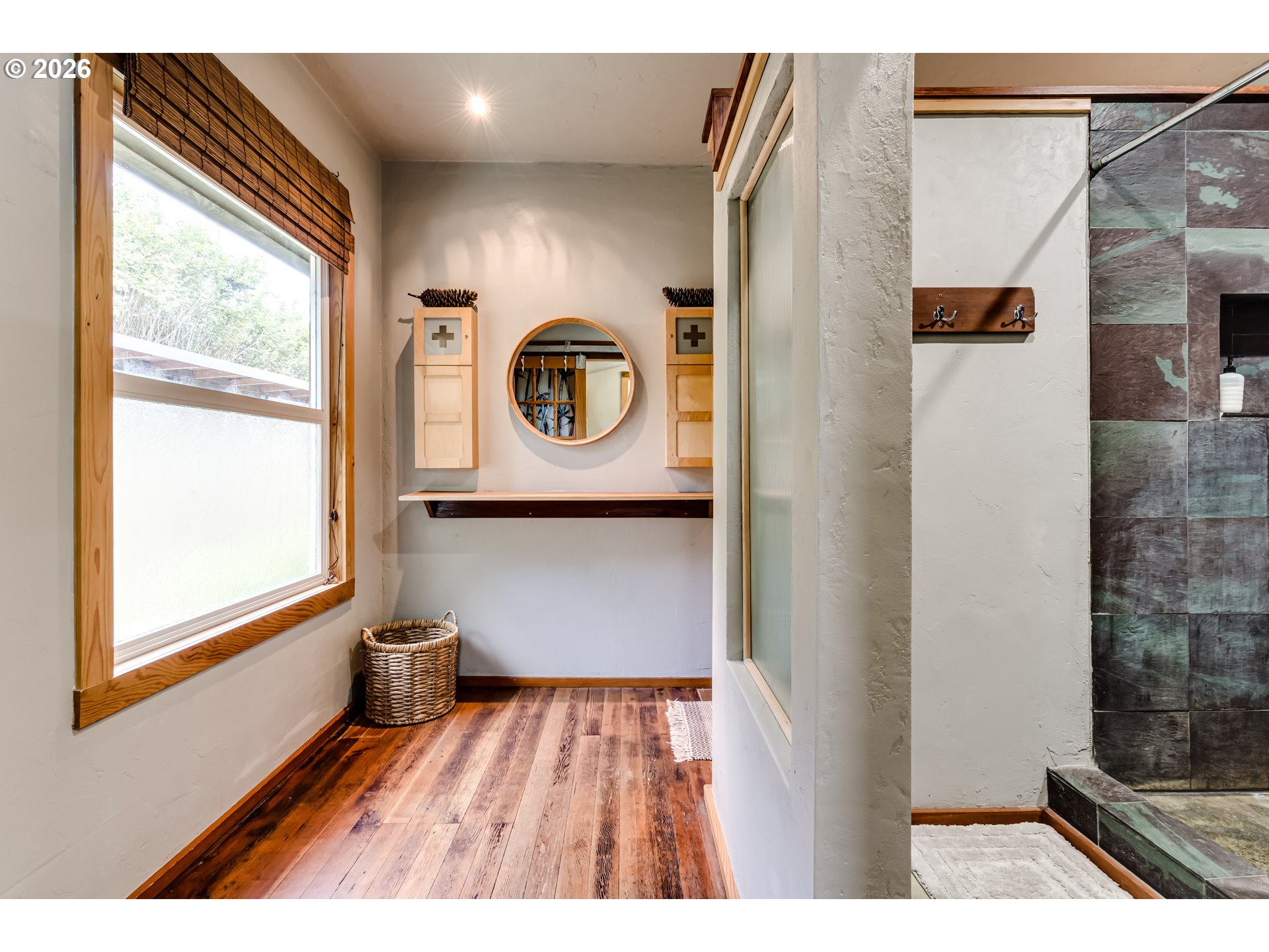 104 Holeman Avenue Eugene, OR 97404 - Photo 17 of 46