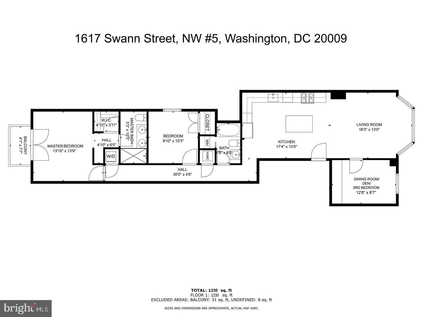 1617 Swann Street Northwest, Unit 5 Washington, DC 20009 - Photo 22 of 23