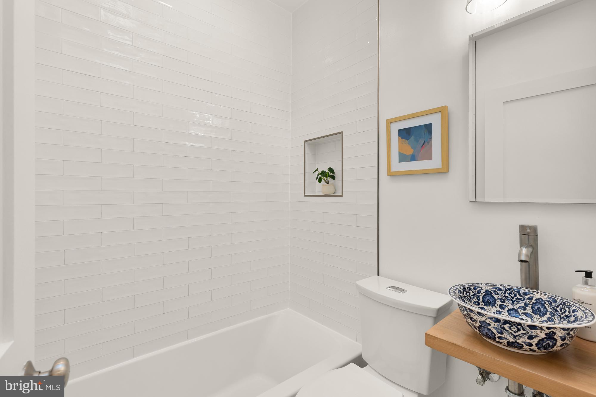 18 Gessford Court Southeast Washington, DC 20003 - Photo 10 of 14