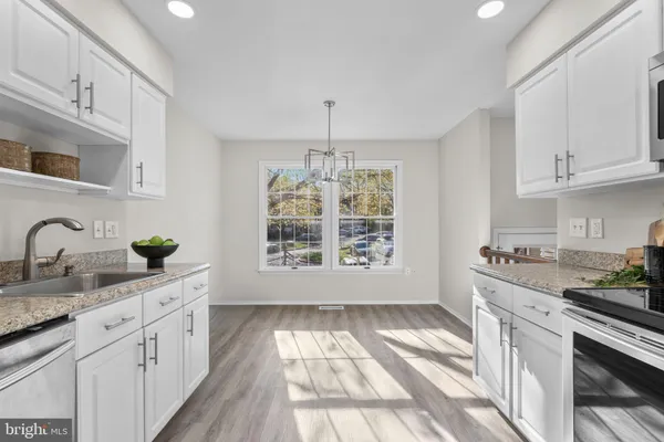 $490,000 | 7525 Swan Point Way, Unit 195, Columbia, MD 21045