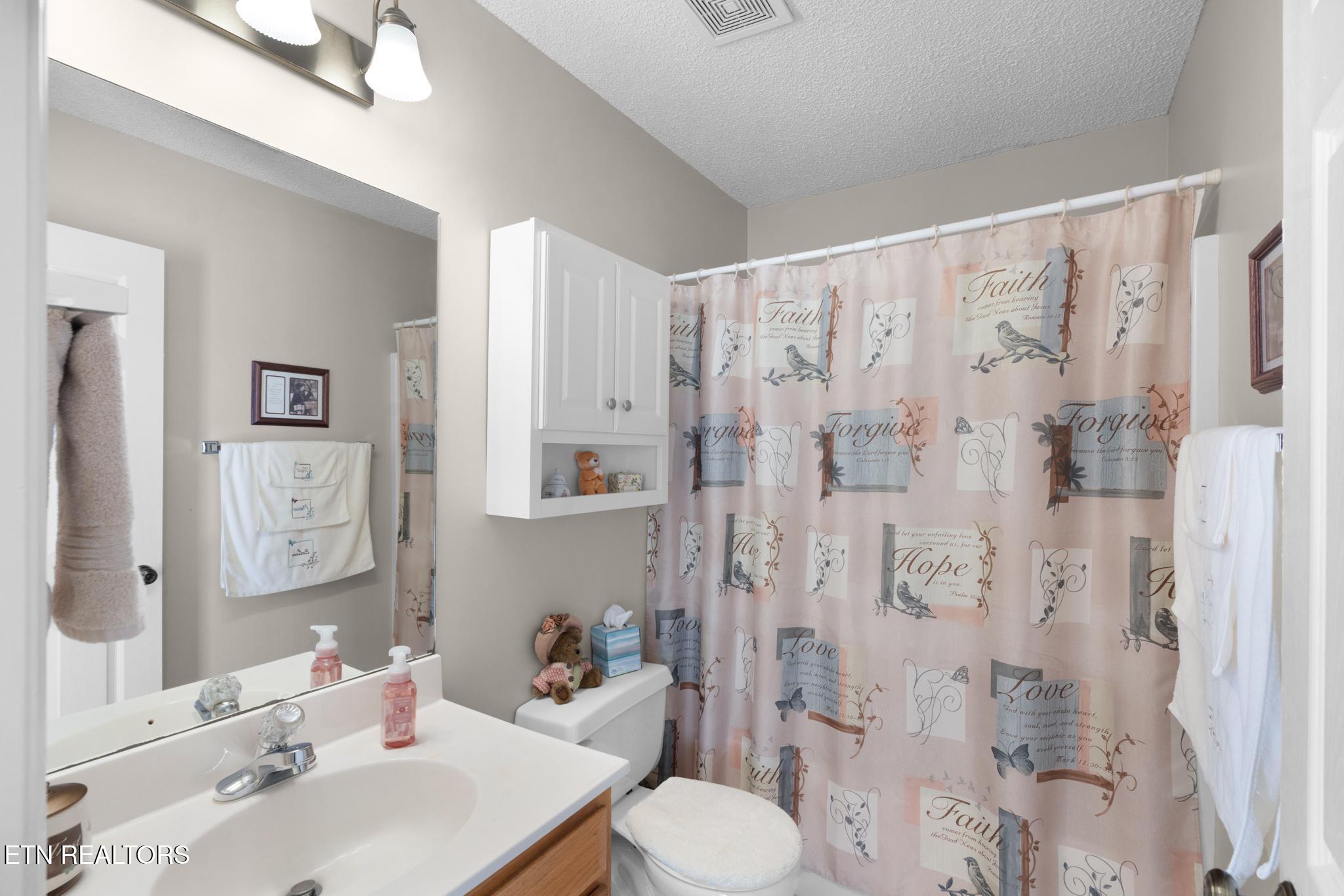 7757 Applecross Road Corryton, TN 37721 - Photo 25 of 35 7R408272