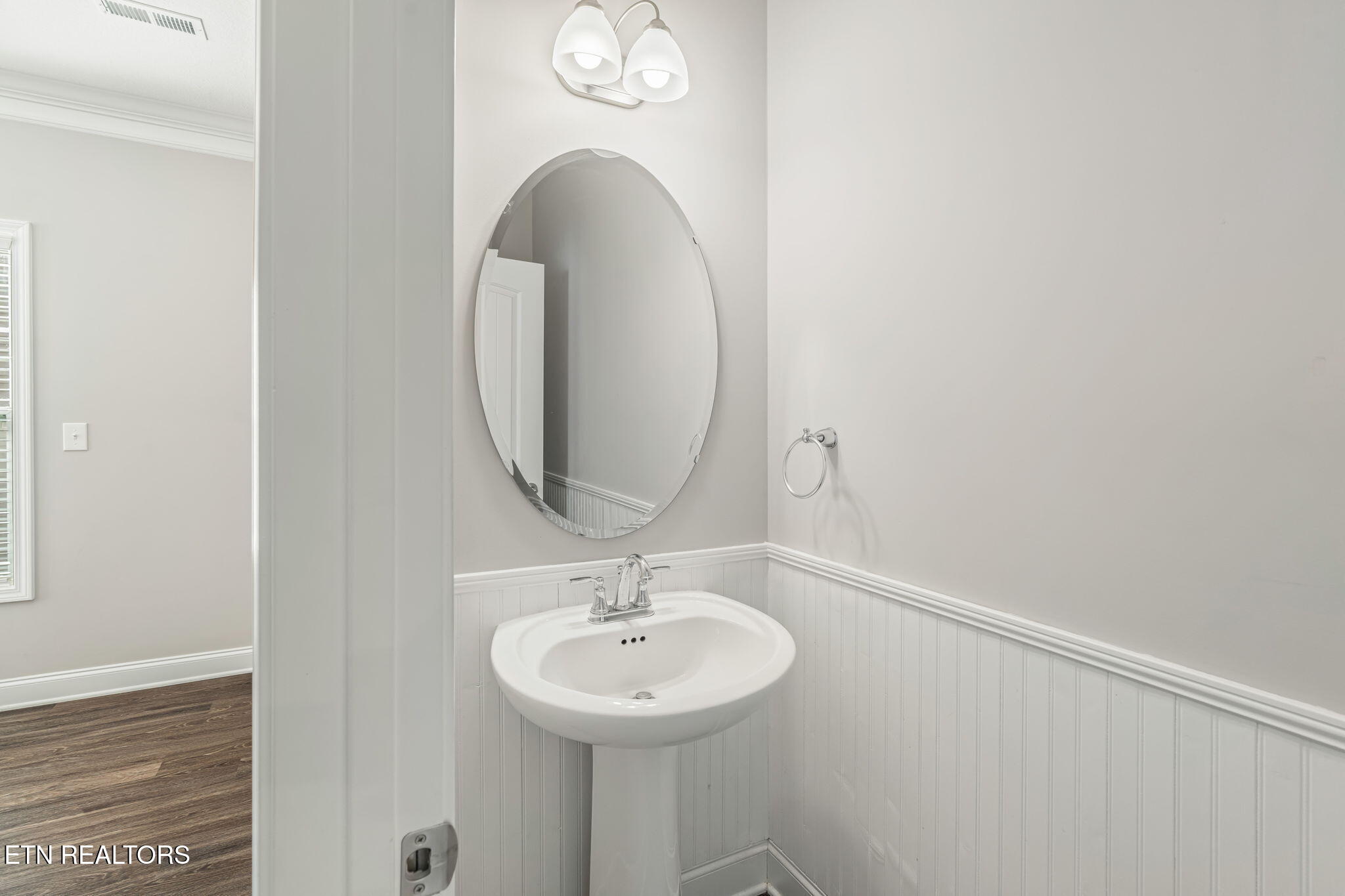 133 Fallberry Street Oak Ridge, TN 37830 - Photo 11 of 60 Powder Room