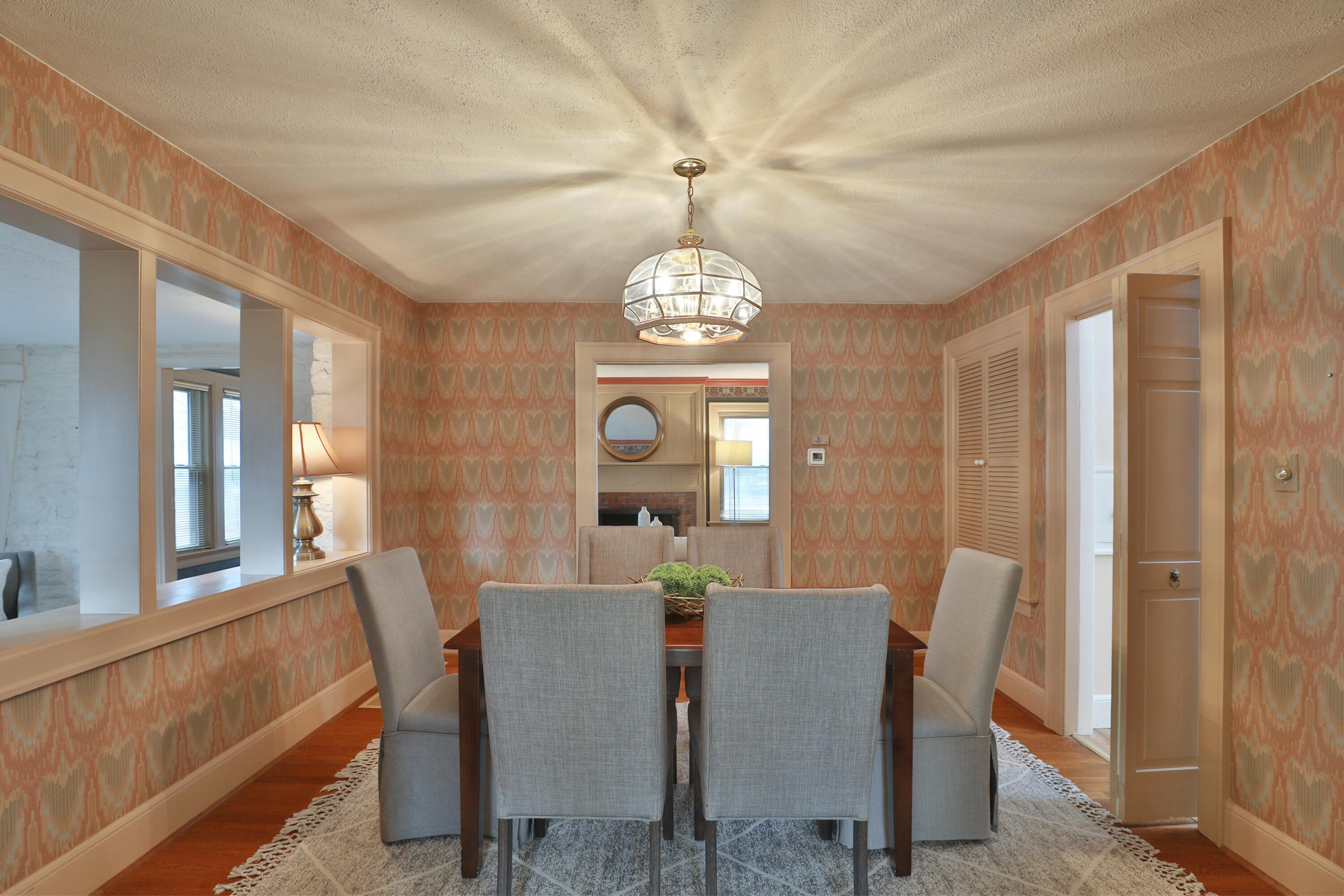 92 North Ardmore Road Bexley, OH 43209 - Photo 13 of 54 Dining Room