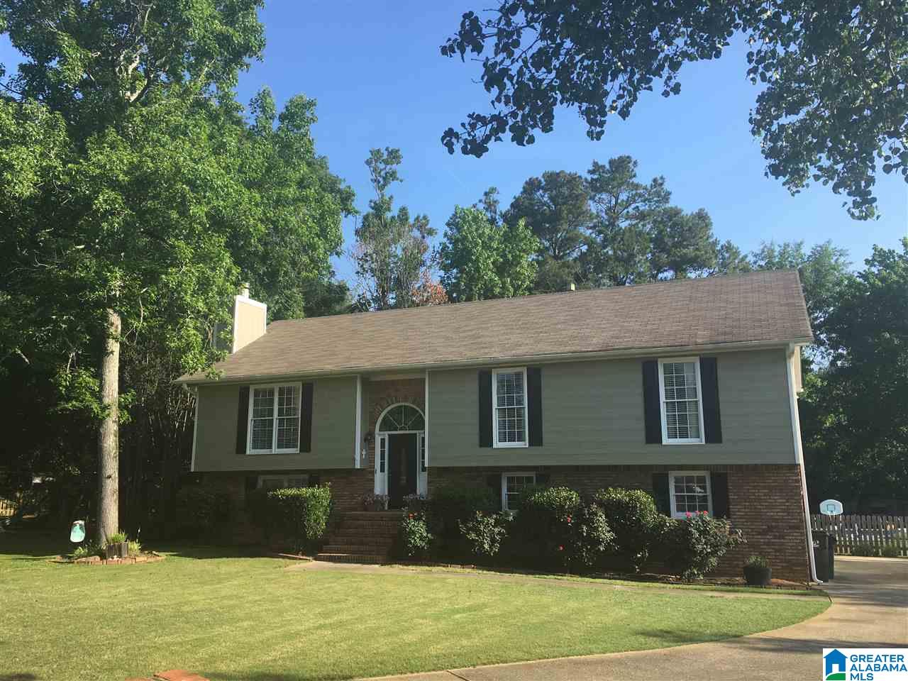 127 Mallard Pointe Circle Pelham, AL 35124 - Photo 1 of 28