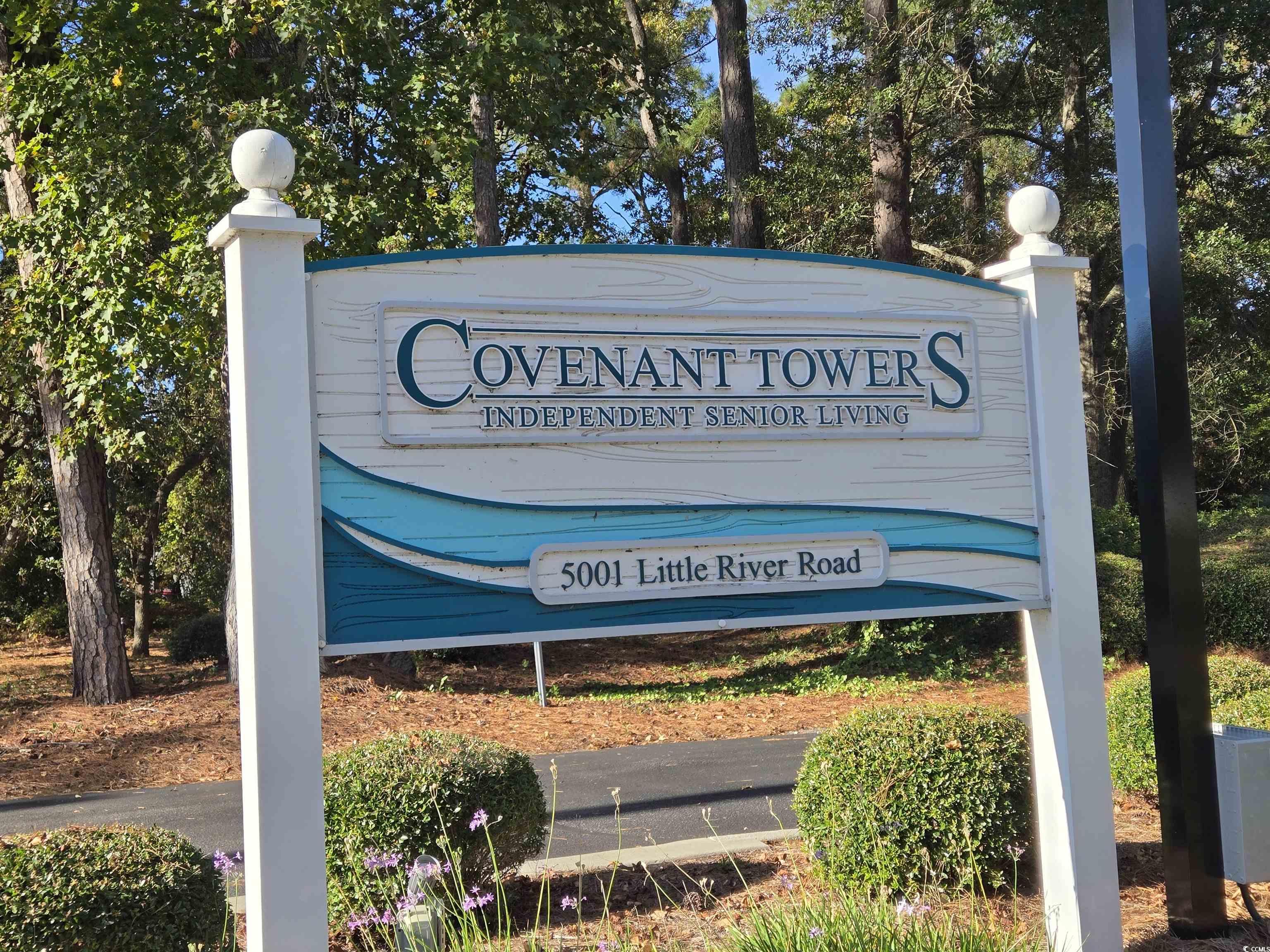 5001 Little River Road, Unit E108 Myrtle Beach, SC 29577 - Photo 18 of 25 View of community sign