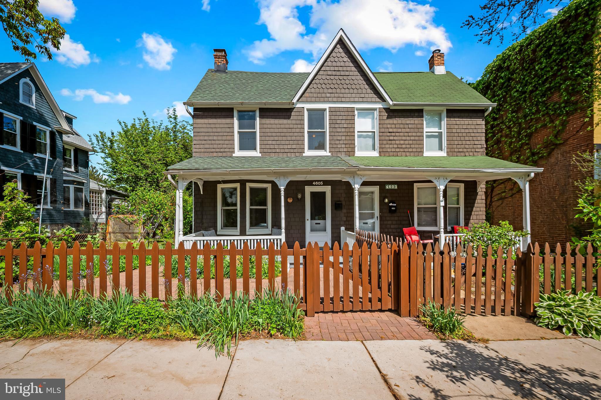 4605 Schenley Road Baltimore, MD 21210 - Photo 3 of 44 a front view of a house with a yard