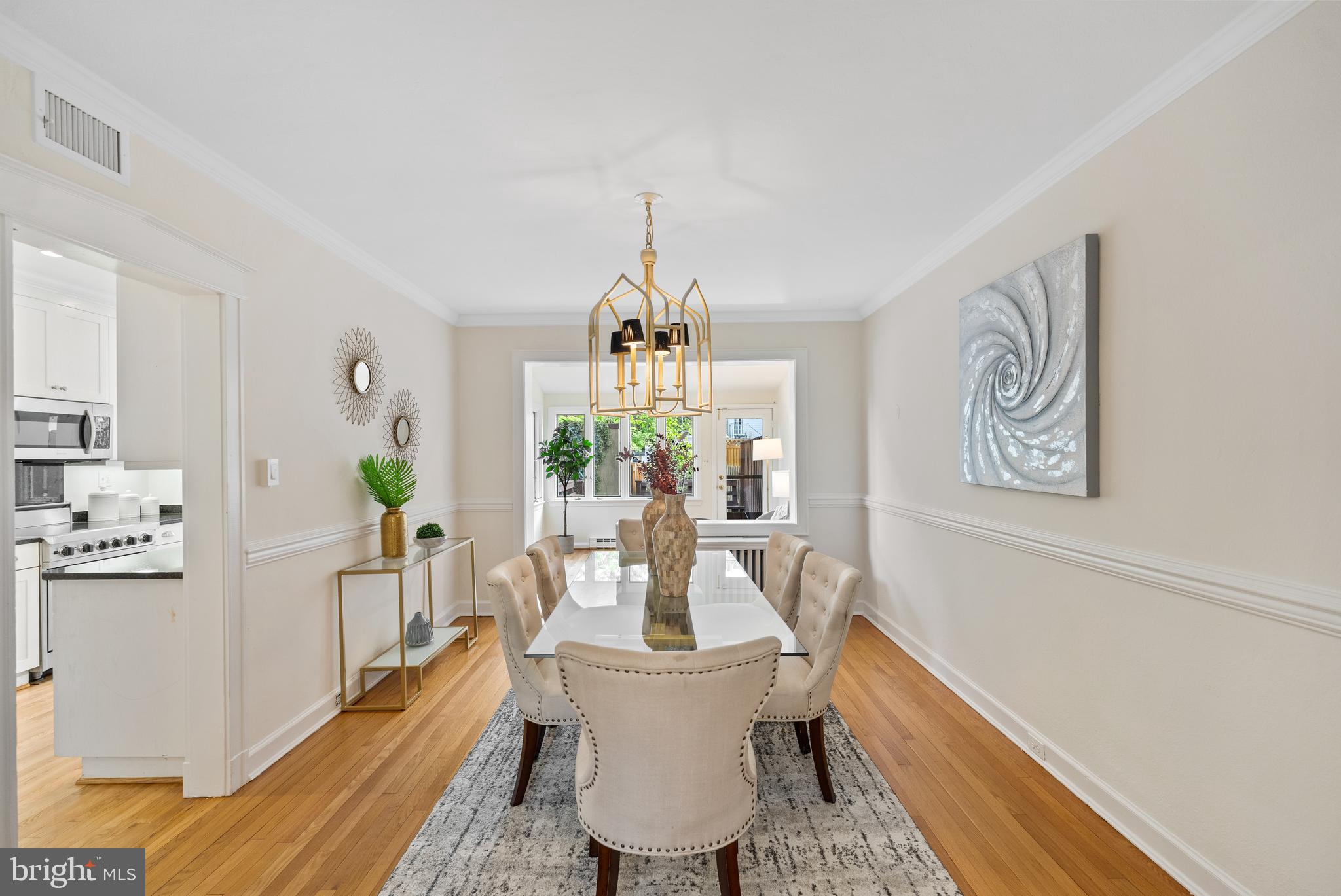 4416 Q Street Northwest Washington, DC 20007 - Photo 8 of 38 Dining room