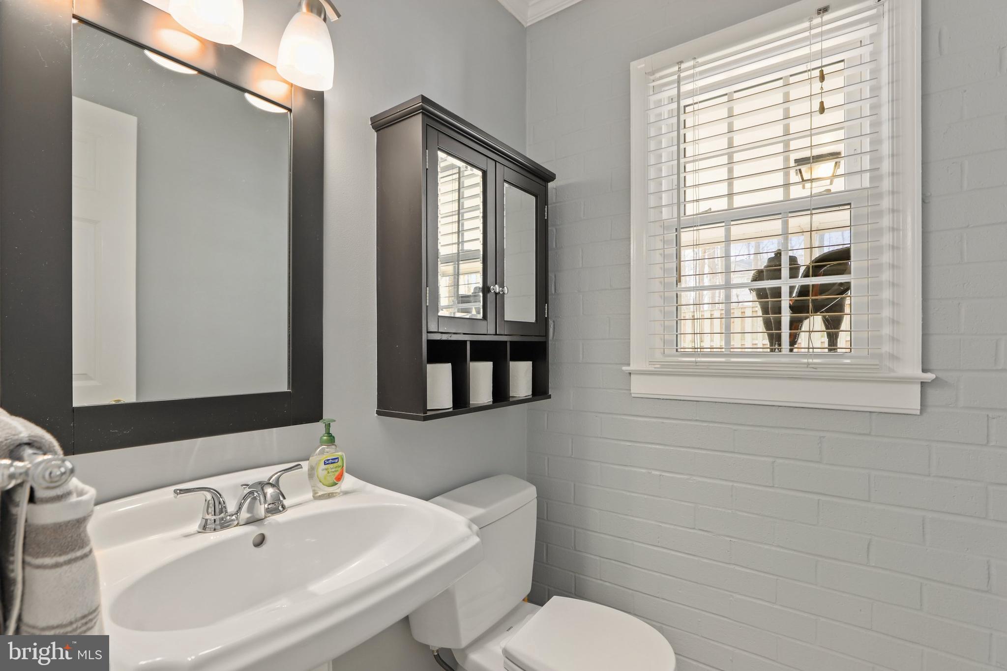 2422 Pony Lane Reston, VA 20191 - Photo 17 of 34