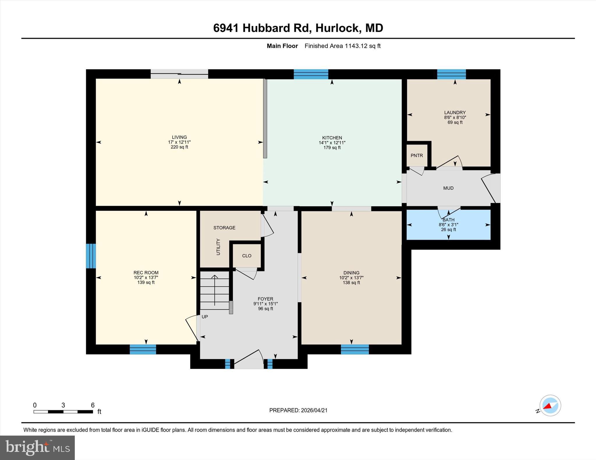 6941 Hubbard Road Hurlock, MD 21643 - Photo 65 of 71