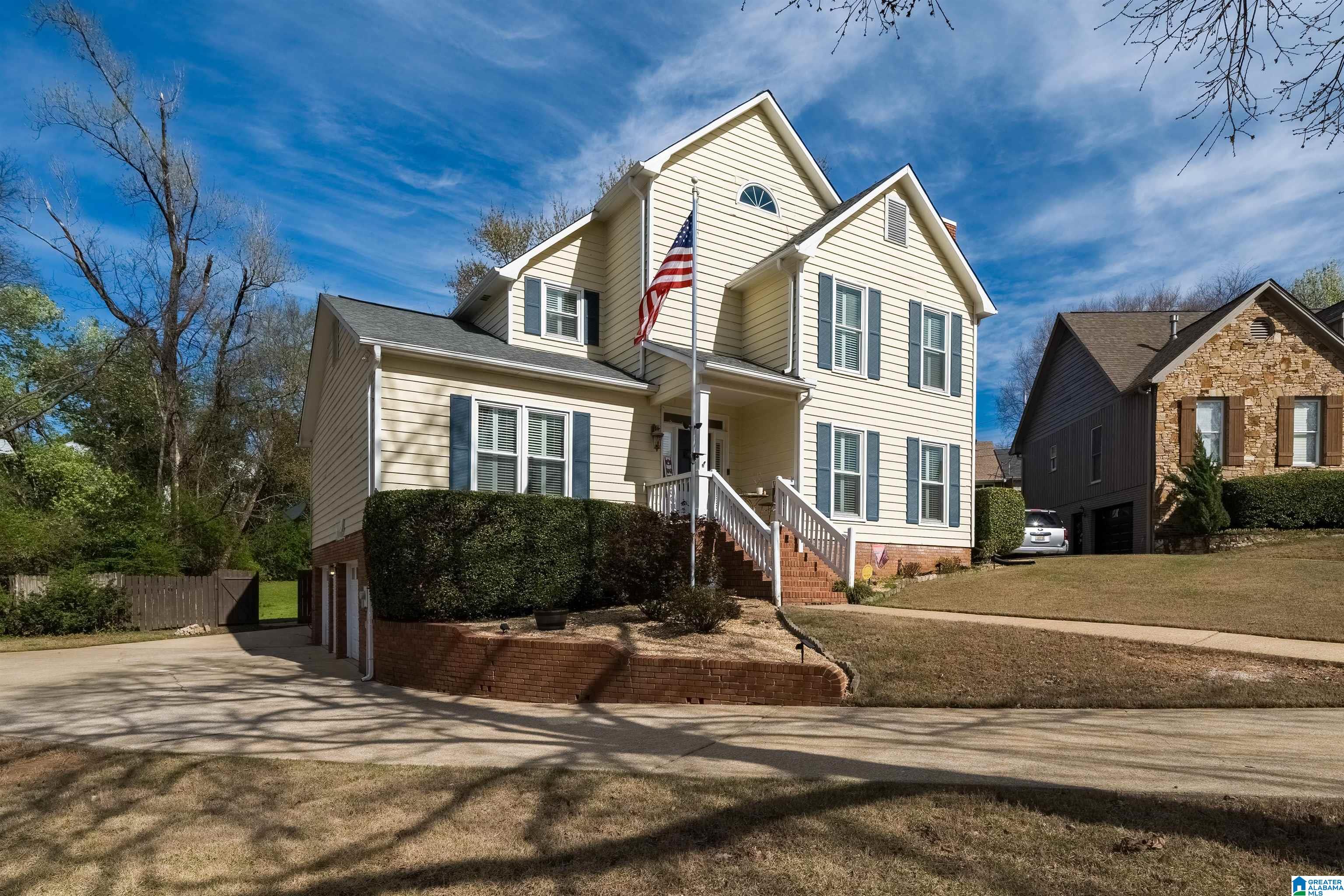 2500 Crossgate Place Birmingham, AL 35216 - Photo 2 of 24